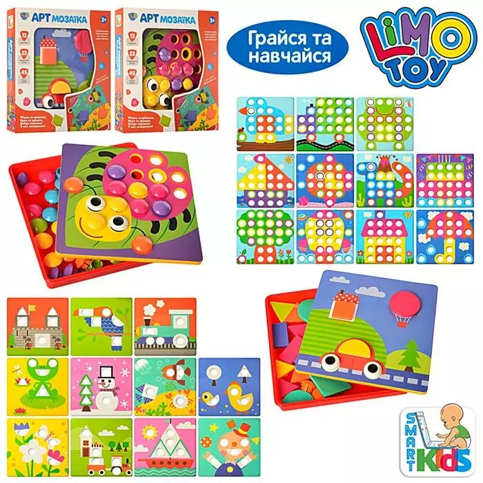 Набір для творчості "Мозаїка" SK0004AB оптом